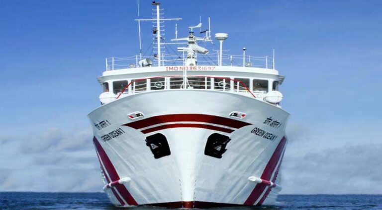 MV-Green Ocean 1 Port Blair Andaman