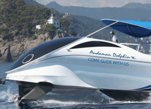 Water Sports Complex – Museums Port Blair