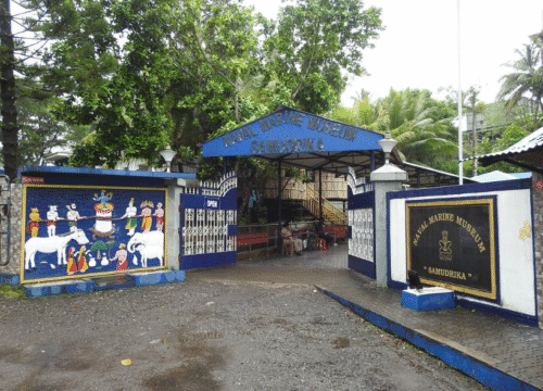 Naval Marine Museum Samudrika – Museums Port Blair